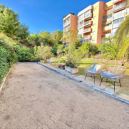 Vogue Scls - Wifi, Clim, Parking, Piscine, Vue Apartmán *